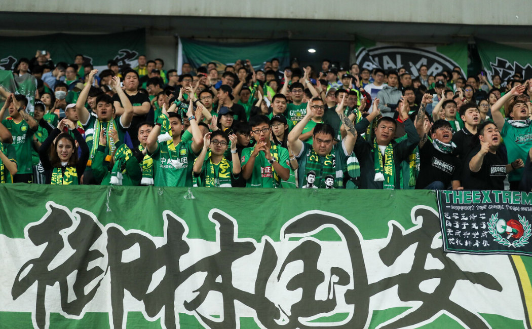北京国安对阵陕西人和，将上演精彩角逐