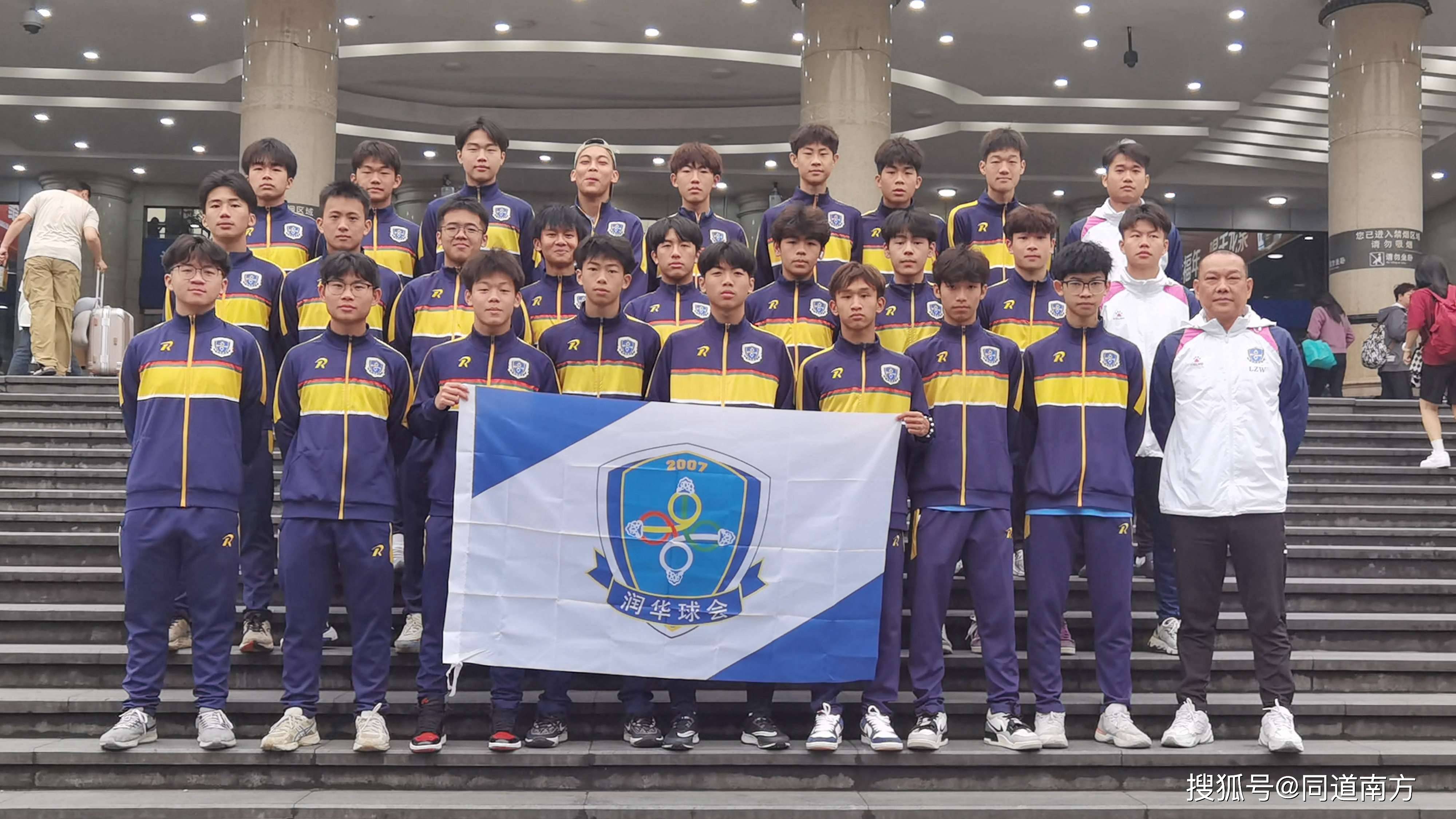 广西队防守稳固，攻势猛烈力压对手